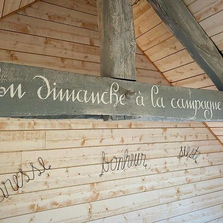 Au Coeur De La Nature Allaire Экстерьер фото